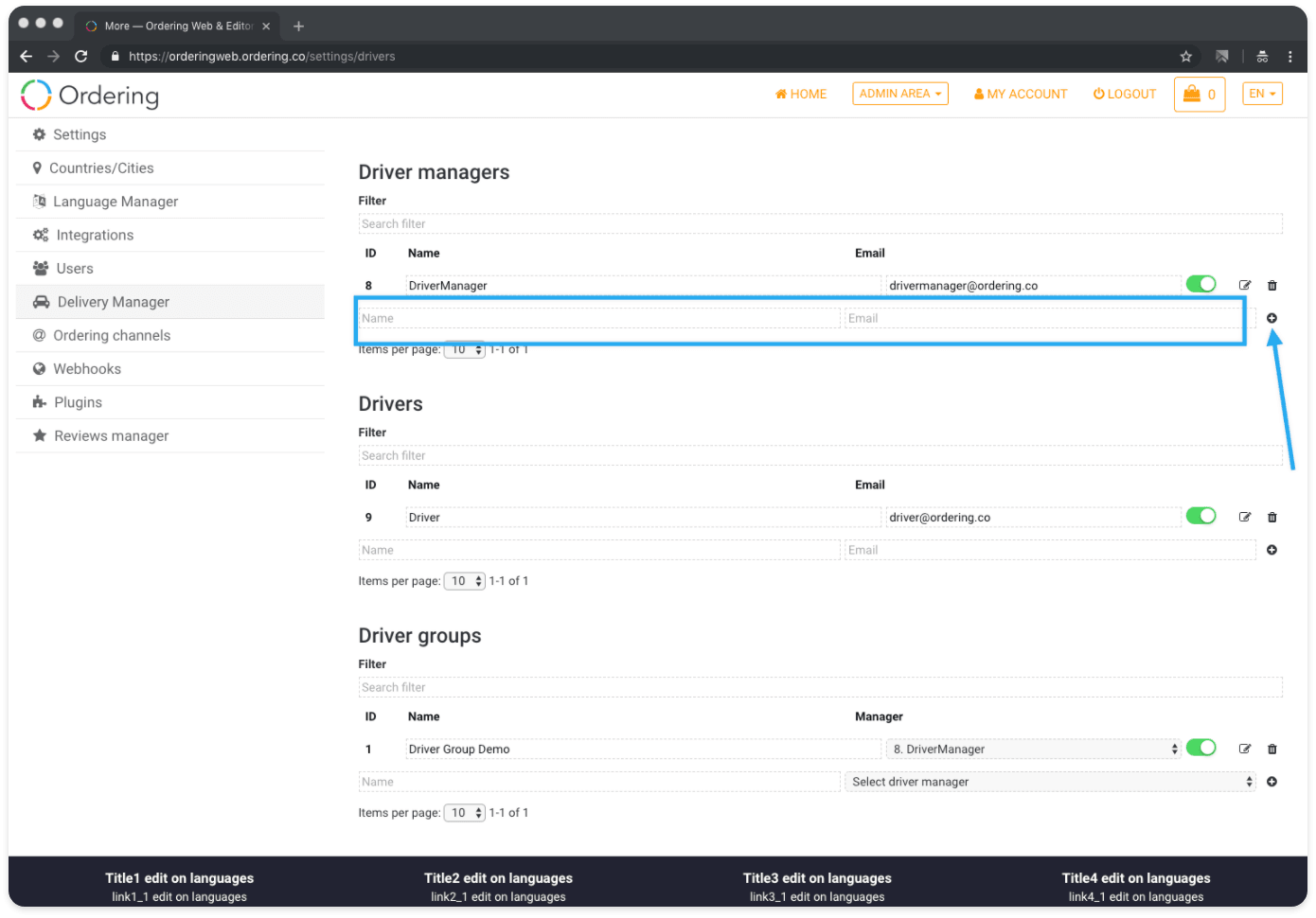 Content delivery manager windows 10 что это